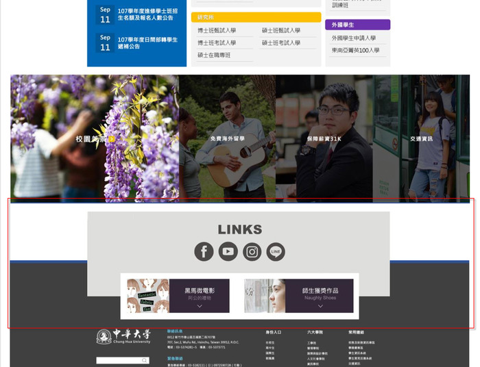 1009-2圖片